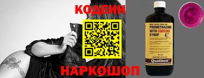 ALPHA PVP Моздок