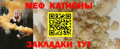 прущая мука Малгобек