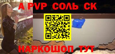 МДПВ Можайск