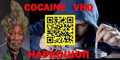 спиды Можга