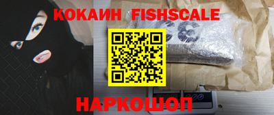 спиды Можга