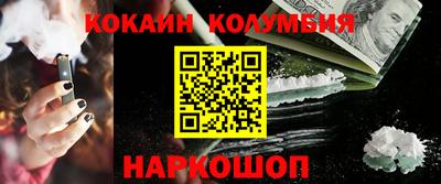 прущая мука Малгобек