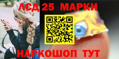 мефедрон VHQ Малоярославец