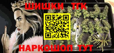 мефедрон VHQ Малоярославец
