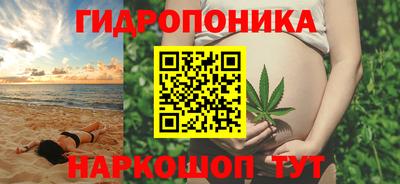 ALPHA PVP Моздок