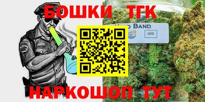 ALPHA PVP Моздок
