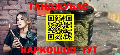 спиды Можга