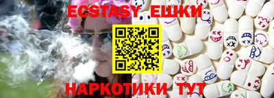 прущая мука Малгобек