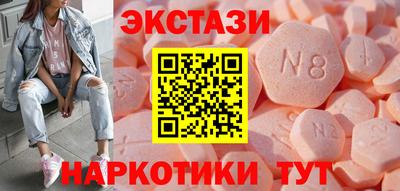 прущая мука Малгобек