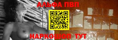 прущая мука Малгобек
