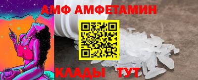 МДПВ Можайск