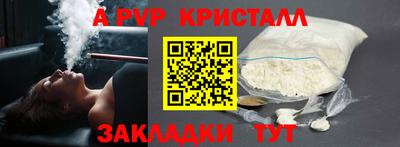 МДПВ Можайск