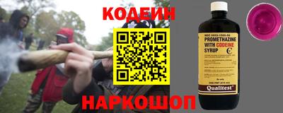 мефедрон VHQ Малоярославец